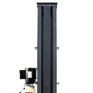 AMGO power unit and fabric chain cover at the base of the lift column